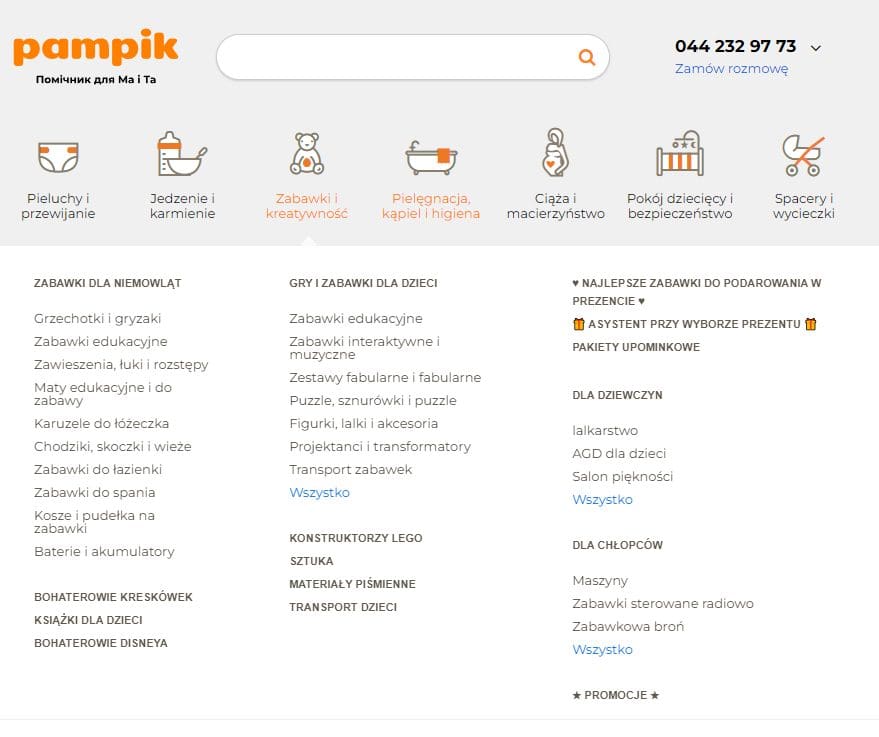 Zwroty w ecommerce pampik
